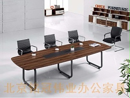 现代钢架板面会议桌10人会议桌